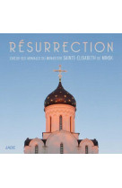 Resurrection (cd)