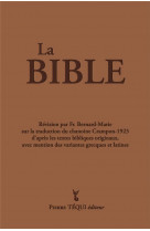 La bible (integrale) - crampon 1923 - 2023