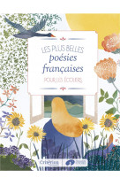 Les plus belles poesies francaises pour les ecoliers