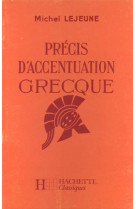 Pre cis d-accentuation grecque 6e a  3e - livre de l-e le ve - edition 1967