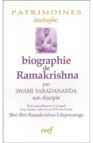 Biographie de ramakrishna
