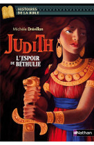 Judith, l-espoir de bethulie