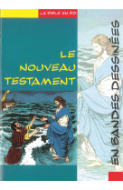 Bible bd / nouveau testament