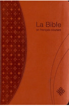 La bible en francais courant - avec deuterocanoniques, avec notes, format standard, similicuir orang