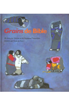 Grains de bible